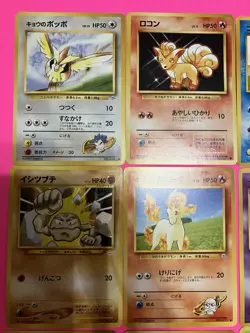 Lot Of 20 Vintage Japanese Pokemon Cards NM-HP - Image 3