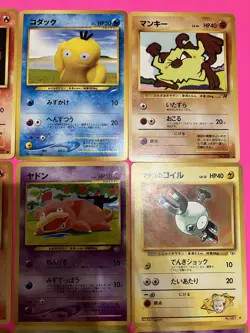 Lot Of 20 Vintage Japanese Pokemon Cards NM-HP - Image 4
