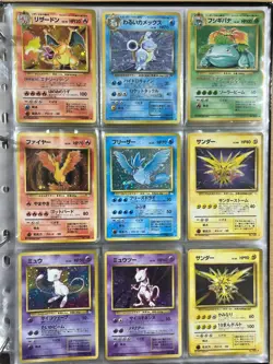 Lot 81 Vintage Japanese Pokemon Card Set Old Back Holo Charizard Mew Articuno - Image 1