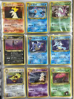 Lot 81 Vintage Japanese Pokemon Card Set Old Back Holo Charizard Mew Articuno - Image 4