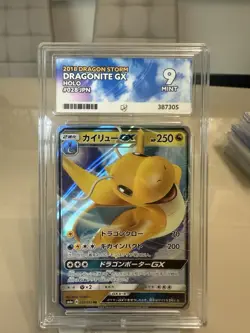 2018 Japanese Pokemon Card Dragon Storm sm6a Dragonite GX 028/053 - Image 1