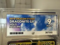 2018 Japanese Pokemon Card Dragon Storm sm6a Dragonite GX 028/053 - Image 2