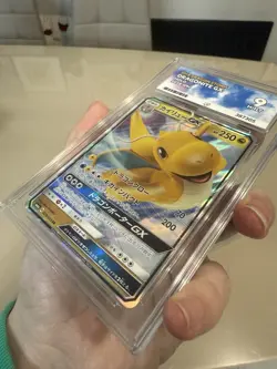 2018 Japanese Pokemon Card Dragon Storm sm6a Dragonite GX 028/053 - Image 5