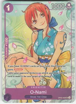 O-Nami (Illustration Box Vol.1) UC One Piece Promotion Cards OP05-062 LP-NM - Image 1