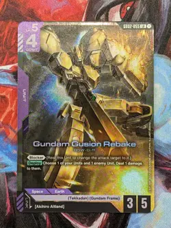 Gundam Gusion Rebake LR Dual Impact GD02-055 Gundam Card Game TCG English - Image 1