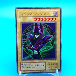 YU-GI-OH! Card Dark Magician EX-06 Konami Japanese Japan F/S 1 - Image 1