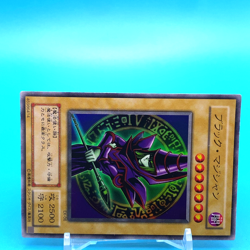 YU-GI-OH! Card Dark Magician EX-06 Konami Japanese Japan F/S 1 - Image 2