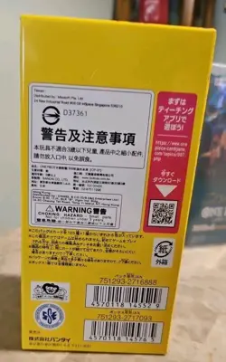 Ban Dai ONE PIECE Card Game 500 Years in the Future OP-07 Booster Box 24 Packs - Image 3