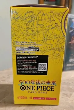 Ban Dai ONE PIECE Card Game 500 Years in the Future OP-07 Booster Box 24 Packs - Image 4