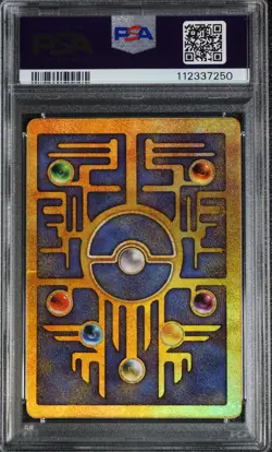 2000 Pokemon Ancient Mew PSA 4 VG-EX Pokemon Movie Game Promo Double Holo Card - Image 2