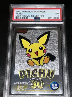 PSA 7 Pokemon Pichu Japanese Meiji Promo Silver Foil Card 2000 Very Rare! - Image 1