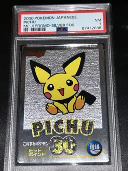 PSA 7 Pokemon Pichu Japanese Meiji Promo Silver Foil Card 2000 Very Rare! - Image 2