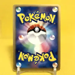 Pokemon Card Japanese【Rota's Mew】002/020 Movie VS Pack Holo Rare Promo Nintendo - Image 4