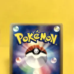 Pokemon Card Japanese【Rota's Mew】002/020 Movie VS Pack Holo Rare Promo Nintendo - Image 5