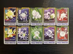 Pokemon Carddass 1997 Lot Set of 10 cards BANDAI - Image 1