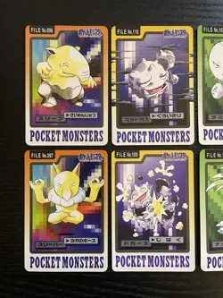 Pokemon Carddass 1997 Lot Set of 10 cards BANDAI - Image 2