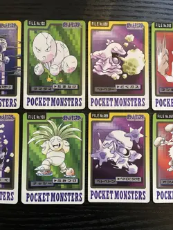 Pokemon Carddass 1997 Lot Set of 10 cards BANDAI - Image 3
