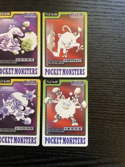 Pokemon Carddass 1997 Lot Set of 10 cards BANDAI - Image 4