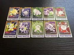Pokemon Carddass 1997 Lot Set of 10 cards BANDAI - Image 5