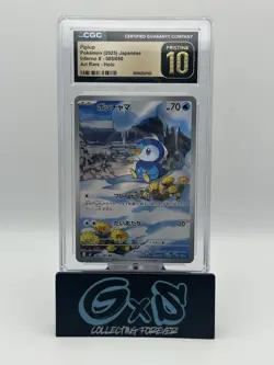 2025 POKEMON JAPANESE INFERNO X ART RARE HOLO #085/080 PIPLUP CGC 10 PRISTINE - Image 1