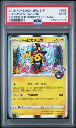 2019 Pokemon Japanese S Promo Shibuya's Pikachu #002 PM Center Opening PSA 9 - Image 1