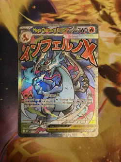 Pokemon TCG - Mega Charizard X ex 023 Me: Mega Evolution Promo Holo - Image 1