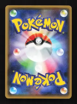Kangaskhan EX 093/131 CP4 Champion Pack Japanese Pokemon Card - Image 2