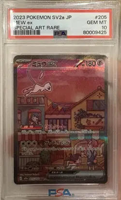 PSA 10 Mew ex 205/165 SV2a 151 Special Art Rare Japanese Pokemon Card Gem Mint - Image 1