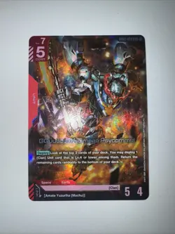 Gundam Card Game GD02-038 LR GQuuuuuuX (Omega Psycommu) Card Game TCG CCG Eng - Image 1