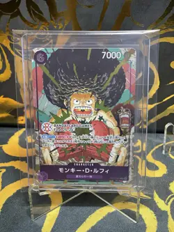One Piece Card Luffy OP07-073 BANDAI CARD GAMES Fest Japanese Promo Card - Image 1