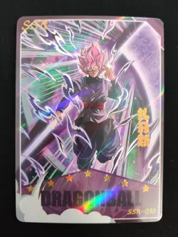 Goku Black Rose - Dragon Ball Super - SSR Gold Foil Card - SSR-030 - Image 1