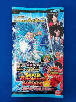 Super Dragon Ball Heroes Burst Pack Sealed - 7 Cards - Image 1