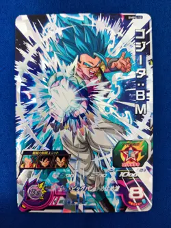 Super Dragon Ball Heroes Burst Pack Sealed - 7 Cards - Image 3