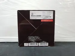 Digimon Card Game Booster Box BT-09 X-Record (Japanese/Brand New) - Image 2