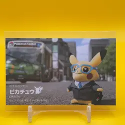 Pikachu Pokemon PROMO card Game TCG Japanese Japan Nintendo Anime F/S - Image 1