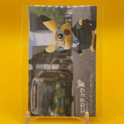 Pikachu Pokemon PROMO card Game TCG Japanese Japan Nintendo Anime F/S - Image 2