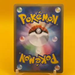 Pikachu Pokemon Card Game Japanese Japan Nintendo TCG Anime F/S k - Image 3