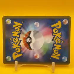 Pikachu Pokemon Card Game Japanese Japan Nintendo TCG Anime F/S k - Image 4