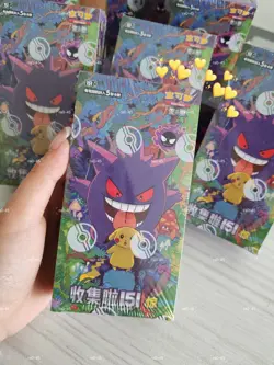 100% Genuine Pokemon TCG Chinese Collect 151C Surprise Slim Booster Box Sealed* - Image 1