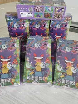 100% Genuine Pokemon TCG Chinese Collect 151C Surprise Slim Booster Box Sealed* - Image 2