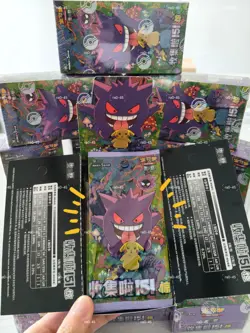 100% Genuine Pokemon TCG Chinese Collect 151C Surprise Slim Booster Box Sealed* - Image 4