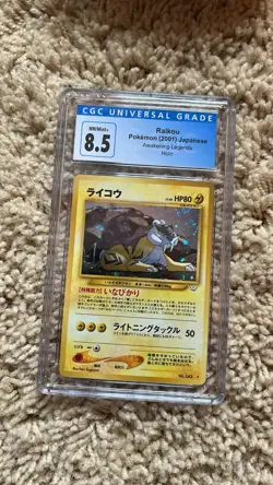 Raikou Pokemon (2001) Japanese Awakening Legends Holo 1 Swirl CGC 8.5 - Image 1