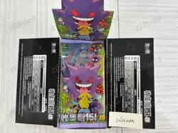 100% Genuine Pokemon TCG Chinese Collect 151C Surprise Slim Booster Box Sealed* - Image 1