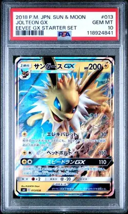 PSA 10 - Jolteon GX 013/038 SM1 Eevee GX Starter Set - Pokemon - Image 1