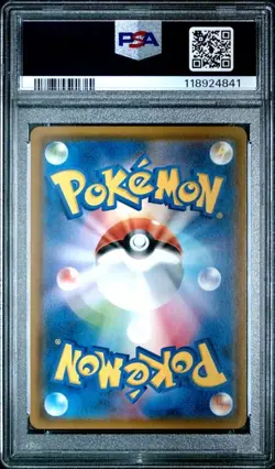 PSA 10 - Jolteon GX 013/038 SM1 Eevee GX Starter Set - Pokemon - Image 2