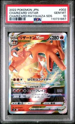 PSA 10 - Charizard VSTAR 002/030 s0 Charizard/Ray Special Deck Set - Pokemon - Image 1