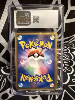 2006 Heavy Played Pokemon Rival Space Time Creation DP1 Japanese CGC Gem Mint 10 - Image 2