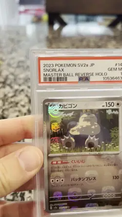 2023 Pokemon Snorlax Master Ball Reverse Holo #143 PSA 10 Japanese SV2a 151 - Image 2