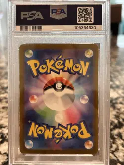 2023 Pokemon Snorlax Master Ball Reverse Holo #143 PSA 10 Japanese SV2a 151 - Image 3