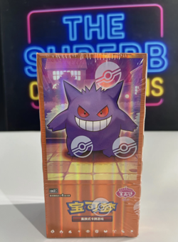 PokemonTCG S-Chinese Horizon Gem Pack Vol.3 CBB3C Booster Box Sealed Hot selling - Image 1